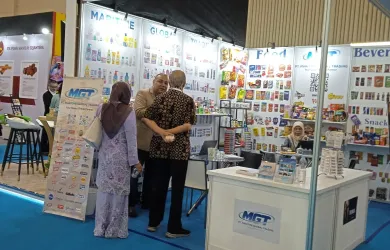 Trade Expo 2025 1 ~dl/2026/1/8/1ea62c9d_cfd3_48cf_8542_8fe0fbe64aaf