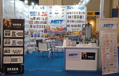 Trade Expo 2025 2 ~dl/2026/1/8/9f638de2_eaba_416e_bcaf_3aabf344eaed